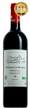 Tradition 100% Cabernet Franc 2019 - CHÂTEAU LA BRANDE - AOC Fronsac