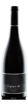 Réserve Syrah 2013 - ELEPHANT HILL