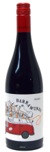 Shiraz 2018 - BARRAMUNDI