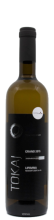 Lipovina 2015 - TOKAJ MACIK