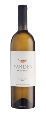 Yarden Sauvignon 2019 - GOLAN HEIGHTS WINERY