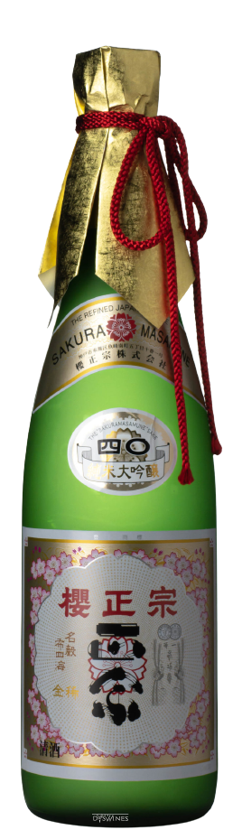 Kinmare 40 - SAKURAMASAMUNE