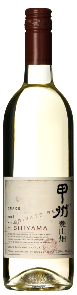 Hishiyama Private Reserve Koshu 2019 - GRACE WINE