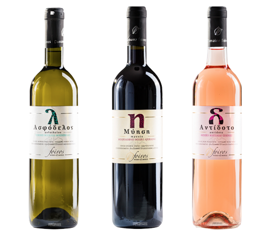 Coffret Sélection 3 bouteilles Domaine Foivos - Grèce - Kefalonia