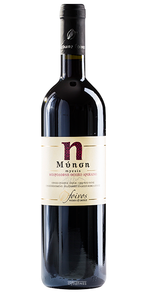 Myesis 2017 - DOMAINE FOIVOS - Kefalonia